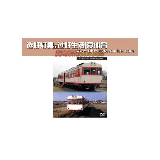 爱体育下载